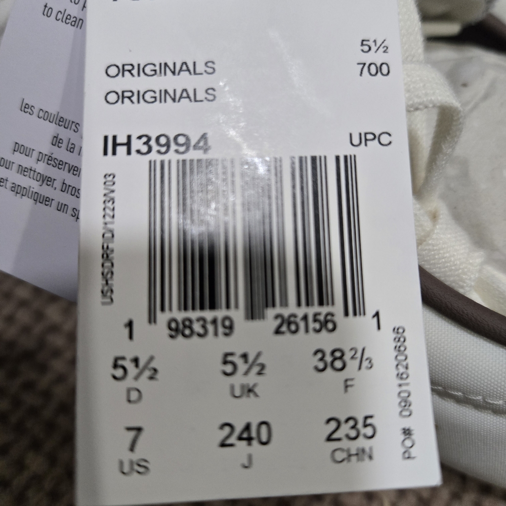 Adidas Tokyo White and Brown Sneakers - Picture 5 of 5